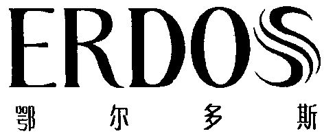 商标详情申请人:内蒙古鄂尔多斯投资控股集团有限公司 办理/代理机构