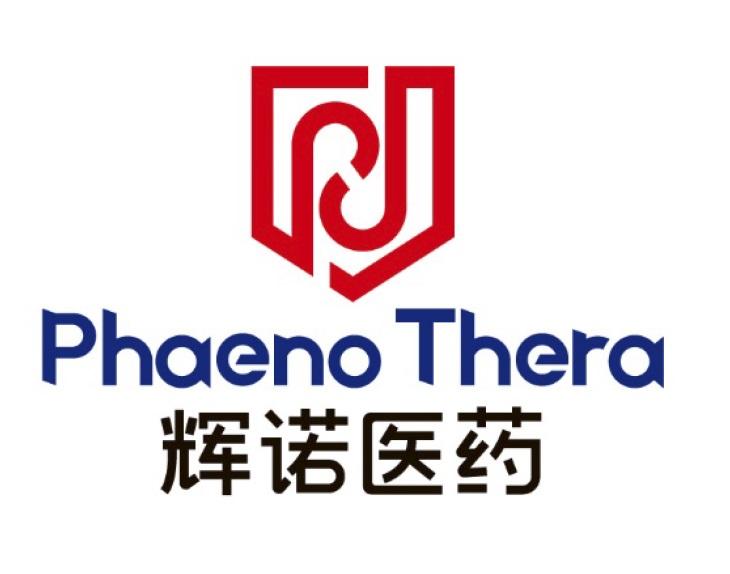 辉诺医药 phaeno thera