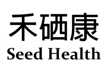 爱企查_工商信息查询_公司企业注册信息查询_国家企业信用信息公示