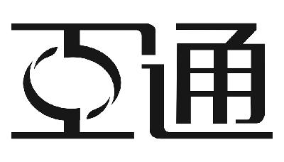 互通商标无效