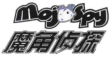 魔角侦探mojospy商标注册申请申请/注册号:9026076申请