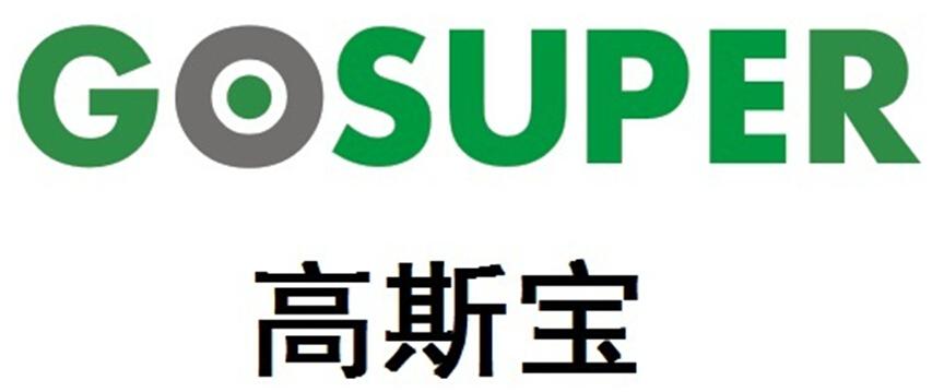 第11类-灯具空调商标申请人:深圳市高斯宝电气技术有限公司办理/代理