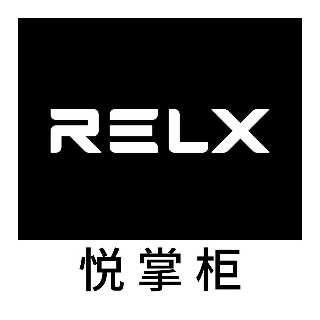 悦掌柜_企业商标大全_商标信息查询_爱企查