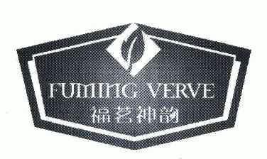 em>福/em em>茗/em em>神韵/em;fu ming em>verve/em>