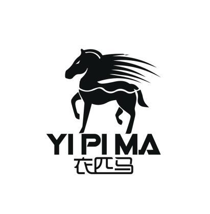 商标图案商标信息终止-已注册-初审公告-注册申请2019-04-01商标进度