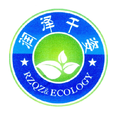 em>润泽/em em>千姿/em rzqz&ecology