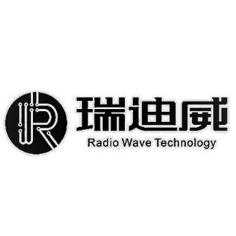 瑞迪威 radio wave technology r