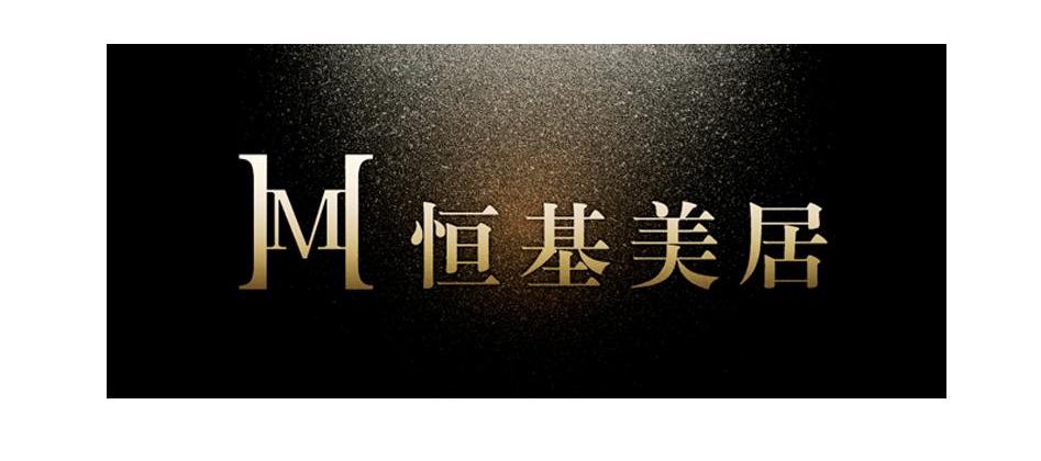 em>恒基/em>美居 em>m/em>