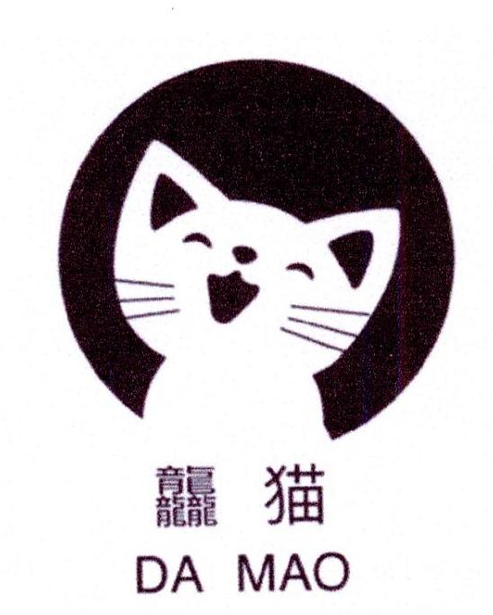 龘猫_企业商标大全_商标信息查询_爱企查