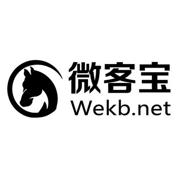 微客宝_企业商标大全_商标信息查询_爱企查