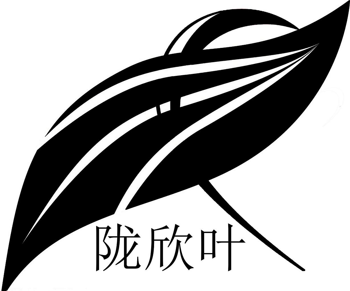 龙鑫亚_企业商标大全_商标信息查询_爱企查