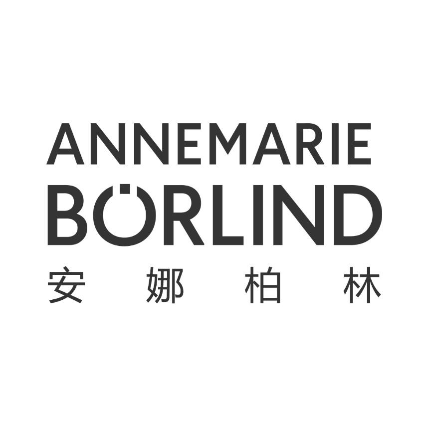 annemarie外号,annemarie 安娜柏林 annemarie borlind