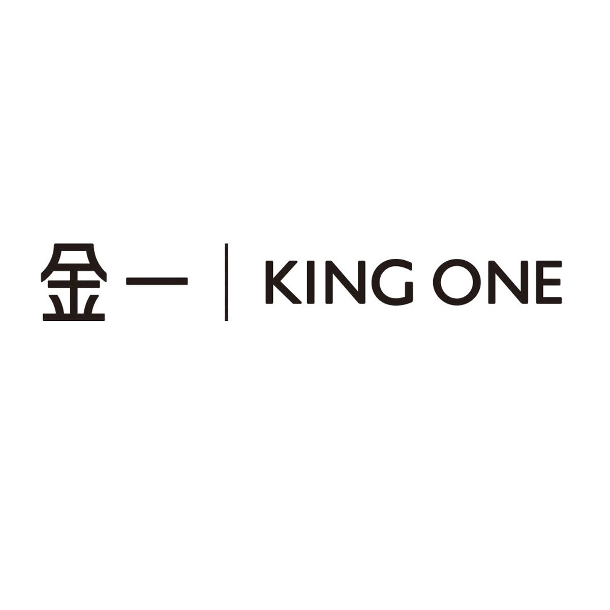 金一 king em>one/em>