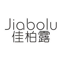 爱企查_工商信息查询_公司企业注册信息查询_国家企业