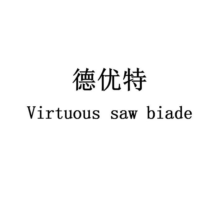 爱企查_工商信息查询_公司企业注册信息查询_国家企业