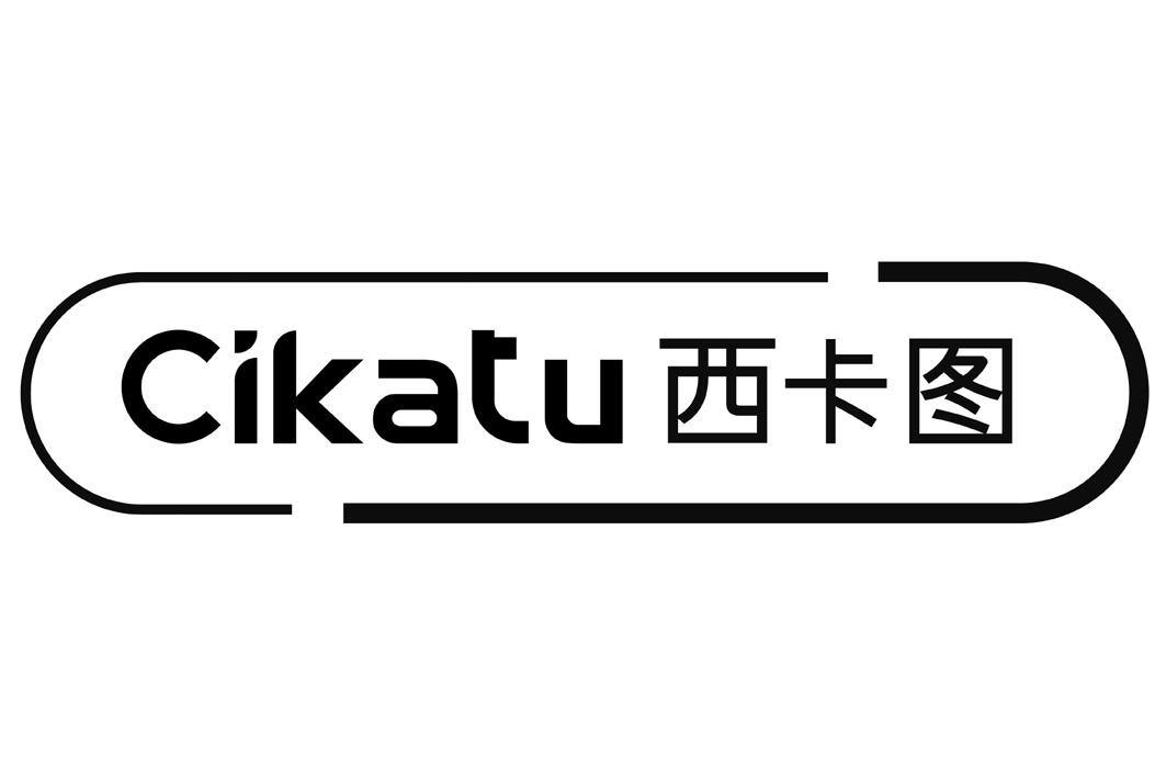  em>cikatu /em>  em>西卡 /em> em>图 /em>