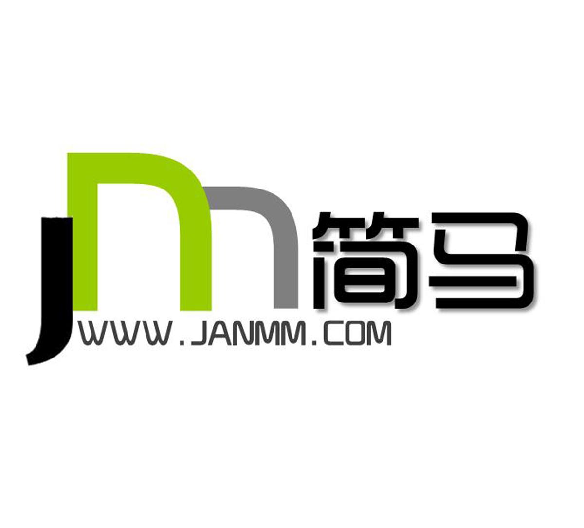  em>简马 /em>  em>jm /em>  em>www /em>.janmm.com