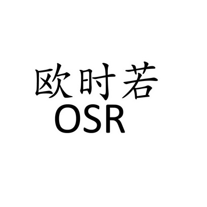 2018-03-21初审公告2017-12-20注册申请2017-03-14商标进度更新时间