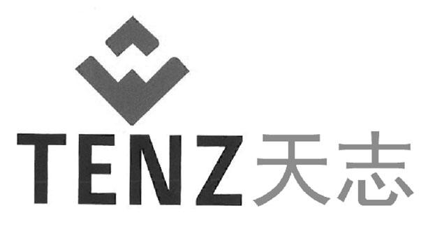 em>天志/em em>tenz/em>