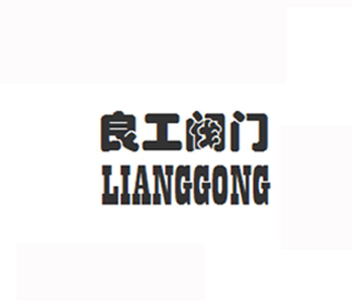 商标图案商标信息终止2026-12-20已注册2016-12-21初审公告2016-09-20