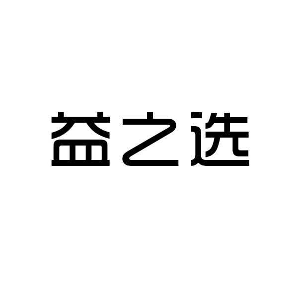 爱企查_工商信息查询_公司企业注册信息查询_国家企业