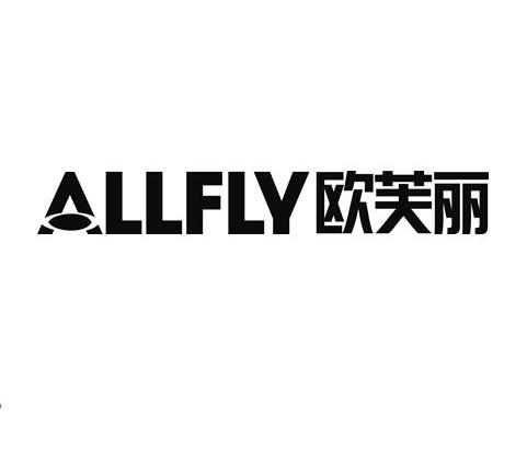 em>欧芙丽/em allfly