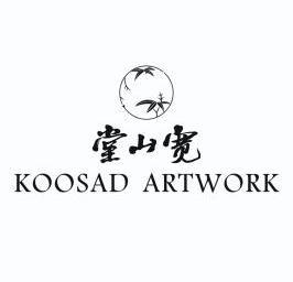 宽山堂 koosad artwork