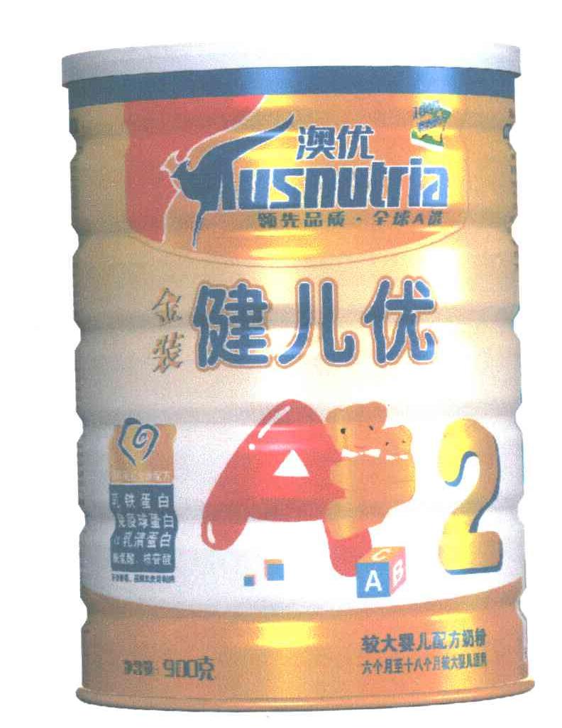5860862申请日期:2007-01-22国际分类:第05类-医药商标申请人:澳优