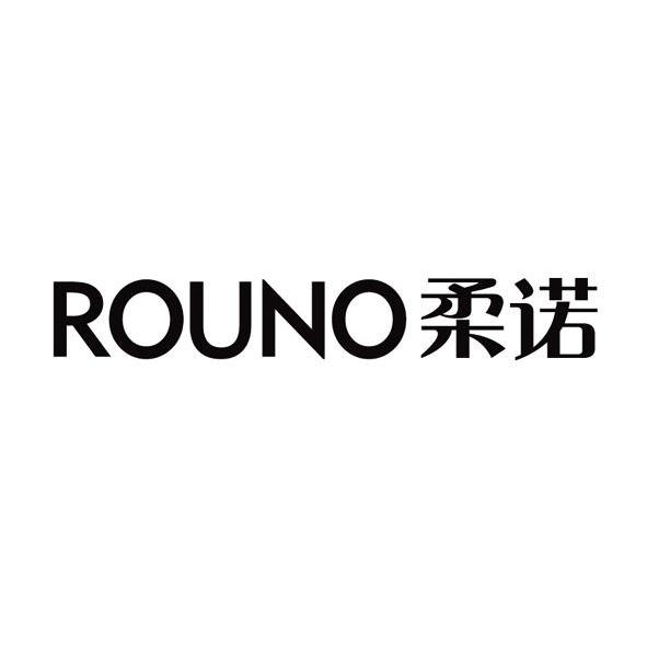 柔诺 em>rouno/em>