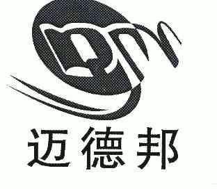 em>迈德邦/em>