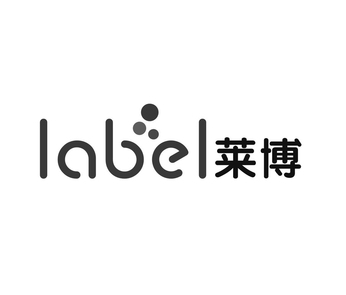 label 莱博