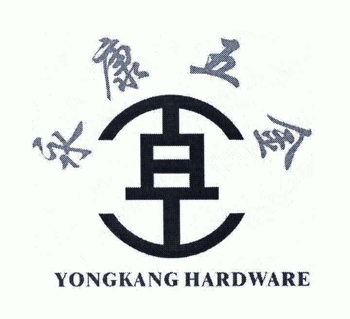 em>永康/em>五金 em>yongkang/em>hardware