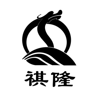 辰沣 企业商标大全 商标信息查询 爱企查