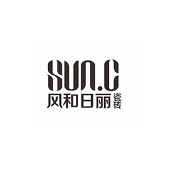 风和日丽瓷砖 sun.