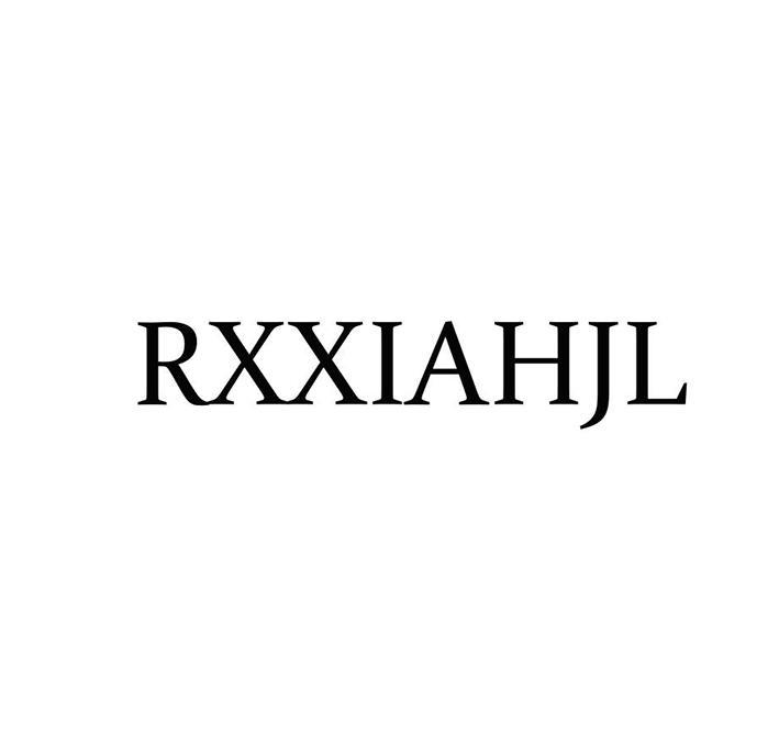 rxxiahjl 企业商标大全 商标信息查询 爱企查