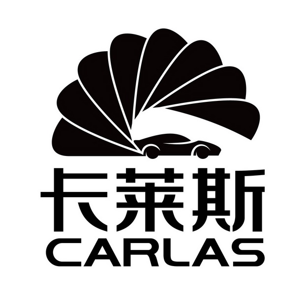 卡莱斯 carlas