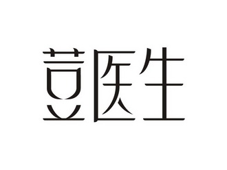 都忆思 企业商标大全 商标信息查询 爱企查