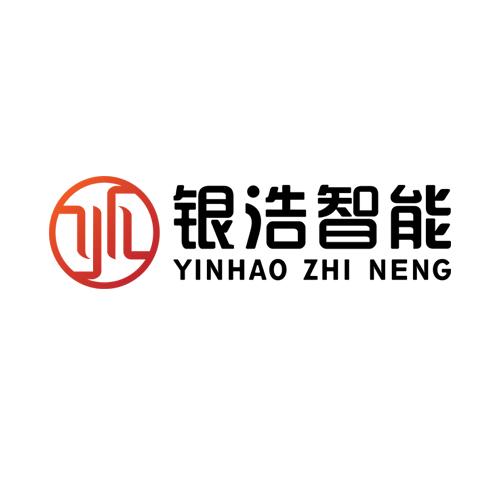 商标详情申请人:广东银浩智能技术有限公司 办理/代理机构:广州市奕翔