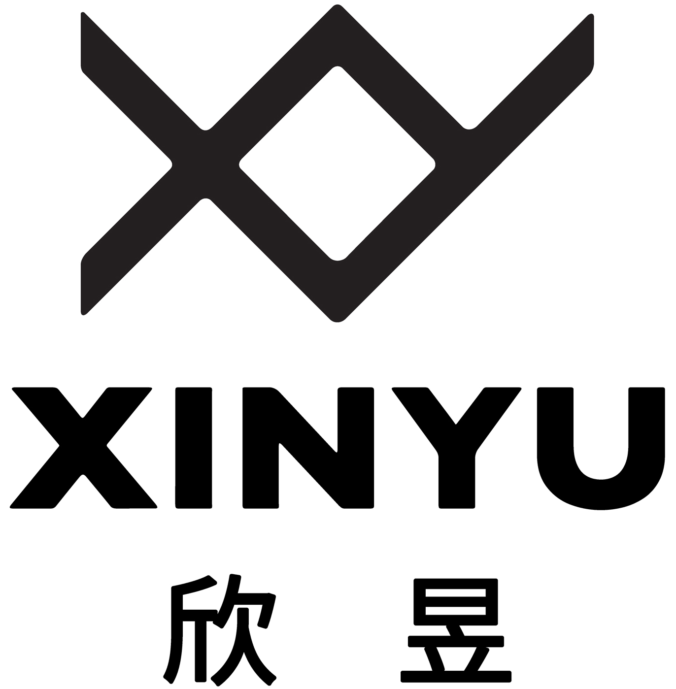 欣昱xy