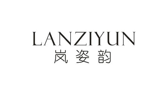 澜姿颜_企业商标大全_商标信息查询_爱企查