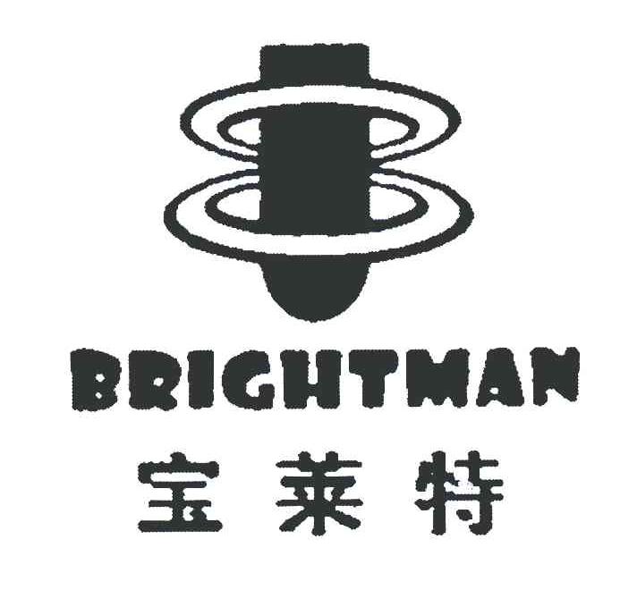 em>宝莱特/em em>brightman/em>