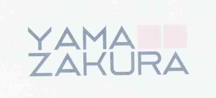 yama zakura