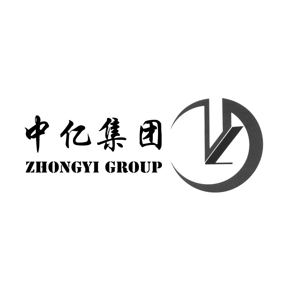 em>中/em em>亿/em em>集团/em zhongyi group