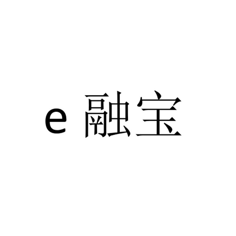 融宝 企业商标大全 商标信息查询 爱企查