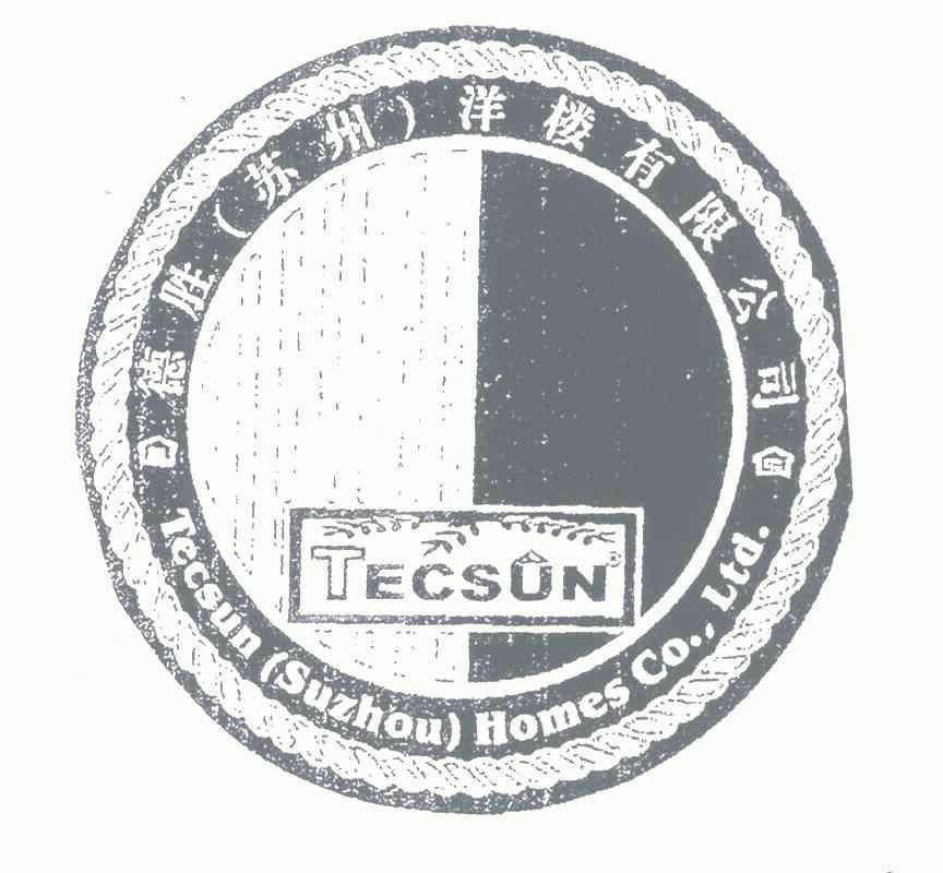 em>德胜/em>苏州洋楼有限公司;tecsunsuzhouhome em>s/em co,ltd