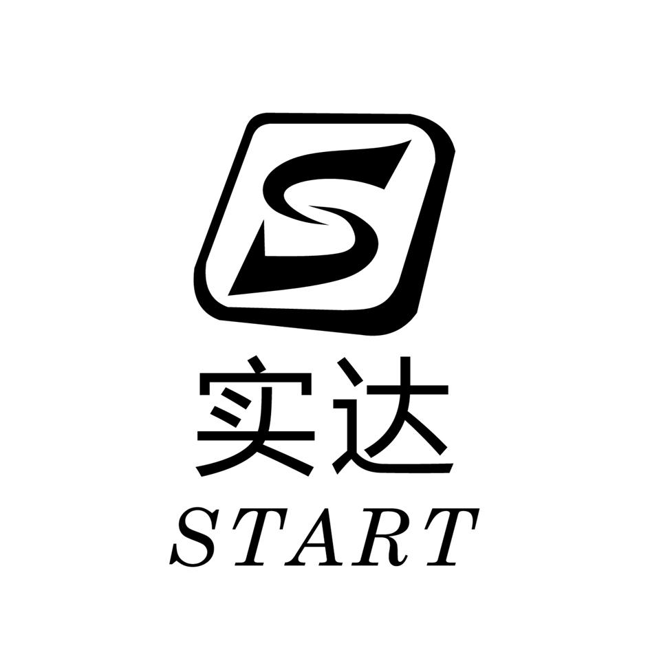 实达 em>start/em>