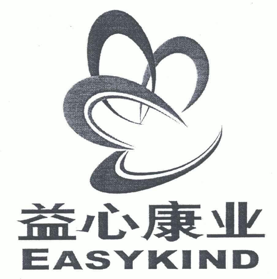 em>益/em em>心/em em>康/em em>业/em em>easy/em em>