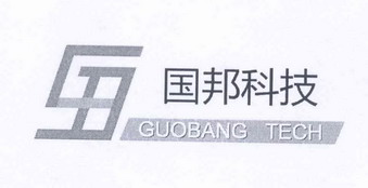 国邦科技 guobang tech gb