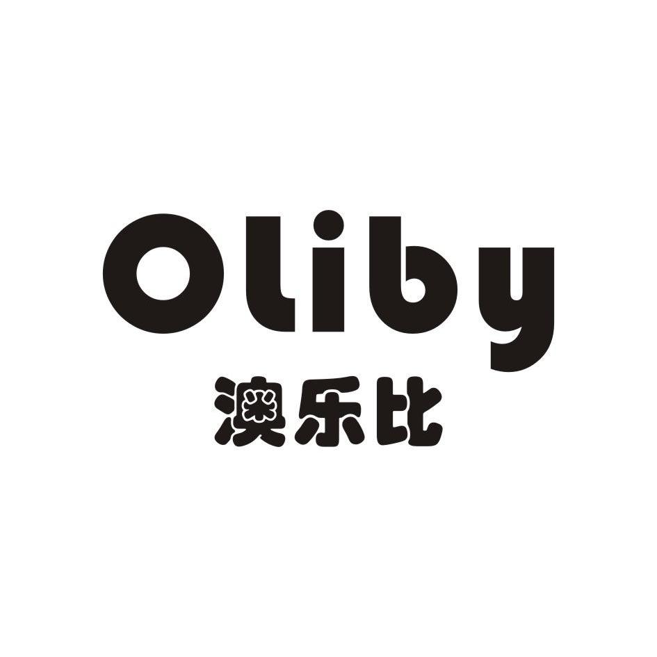 澳乐比 em>oliby/em>