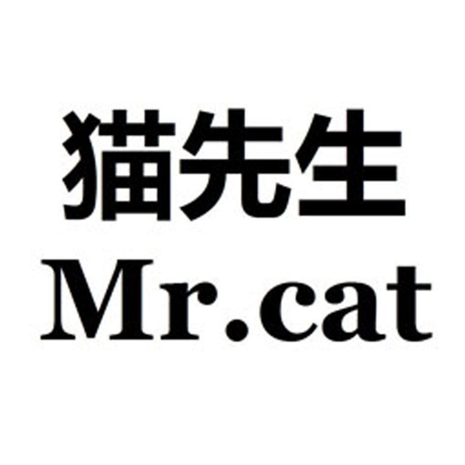 em>猫/em em>先生/em mr.cat